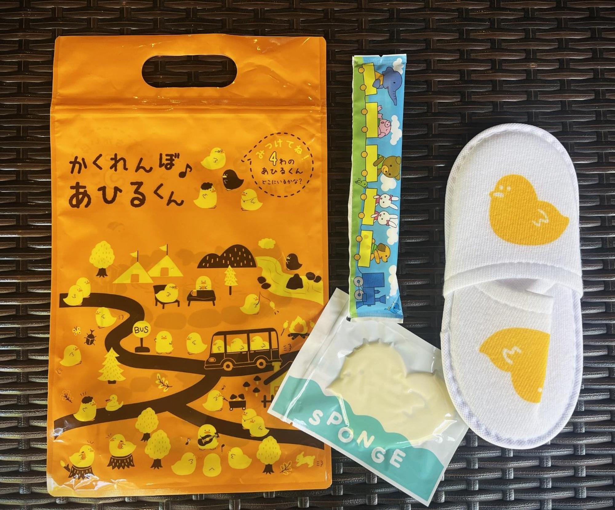 Hotel Tabard Tokyo - Vacation Stay 64570V, Tokyo
